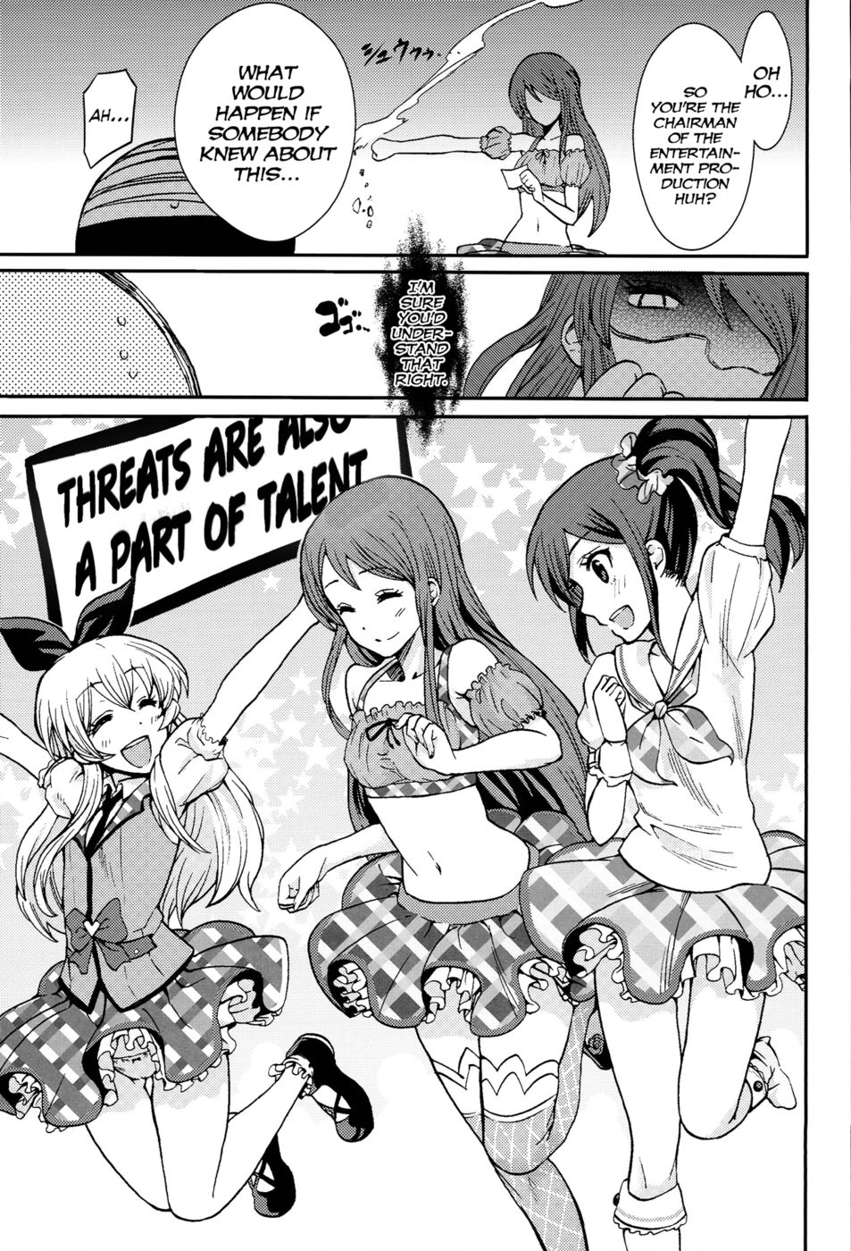 Hentai Manga Comic-Shibuki Ran wo Top Idol ni-Read-16